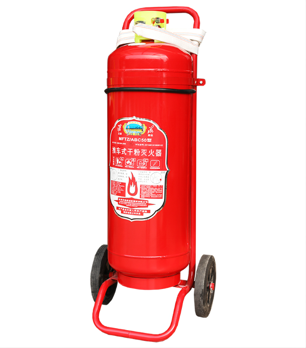 1642388558203764.png 推车式干粉灭火器MFTZABC50.png